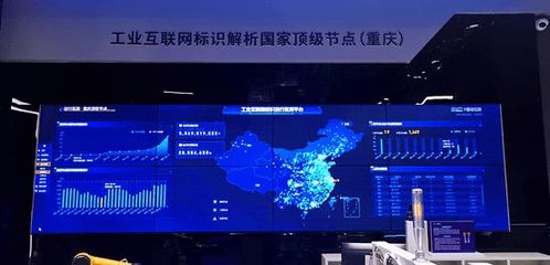 2021智博會(huì) 重慶互聯(lián)網(wǎng)服務(wù)硬核科技盛宴，多家會(huì)員共襄盛舉